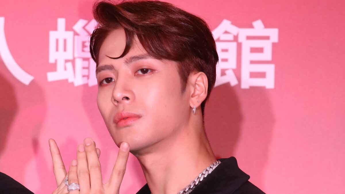 Fans' Thirst Tweets With a Twist Leave Jackson Wang & B.I Flustered