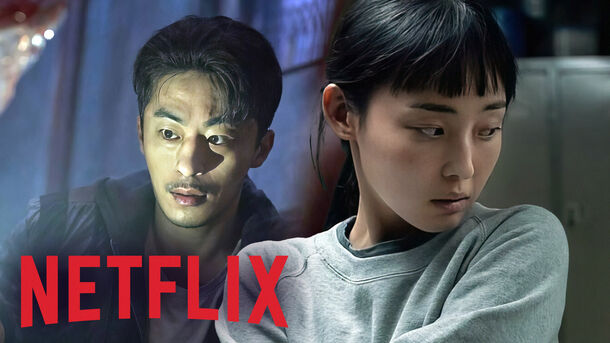 Creepy New K-Drama Just Dropped on Netflix This Friday (and Already Has Glowing Reviews)