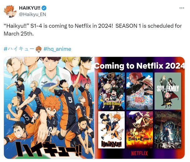 Haikyuu is Finally on Netflix; Here's the Correct Order to Watch It - image 1