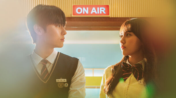 8 Best K-Dramas About School to Watch if You Miss 'Weak Hero Class 2' - image 4