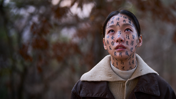 5 New Non-American Horror Movies That Will Make You Sleep With Your Lights On - image 3
