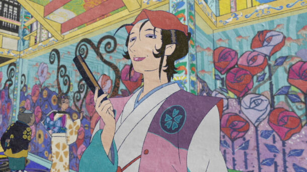 Mononoke