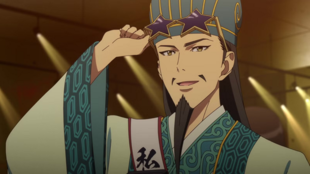 Ya Boy Kongming!
