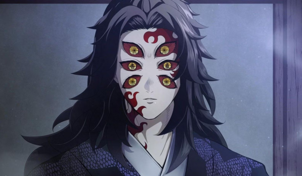 All 8 of the Upper Moons That Appeared in 'Demon Slayer', Explained - image 8