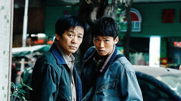 2025's Ultimate Guide to Chinese Dramas: 8 Highest-Rated Series, Ranked by IMDb - image 1