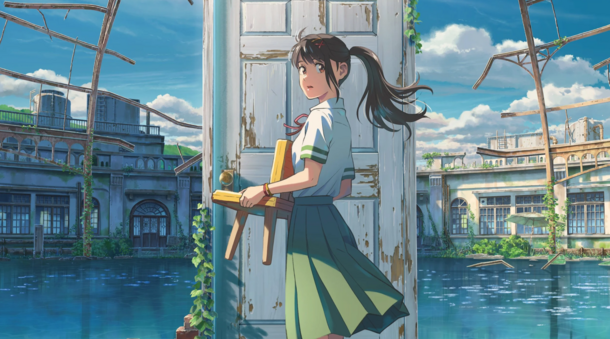 'Demon Slayer: Infinity Castle' and 4 Other Highest-Grossing Anime Movies, Ranked - image 1