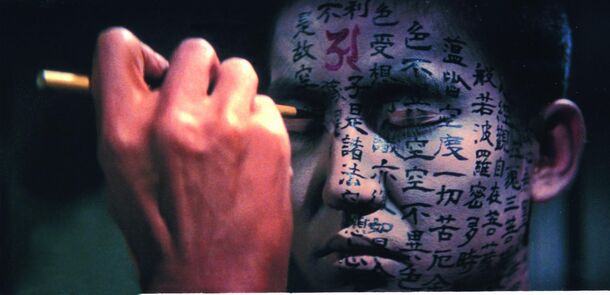 Ari Aster Names 91%-Rated J-Horror With an Oscar Nod the Most Beautiful Ever Made - image 1