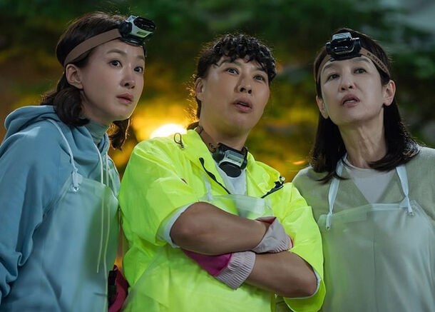 'Salon de Holmes': Housewives Turn Detectives in Korea’s Newest Hit - image 1