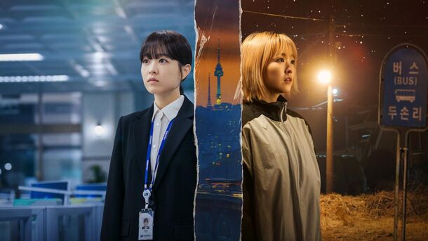 Park Bo-young's New K-Drama Quietly Climbs Up Netflix's Chart - image 1