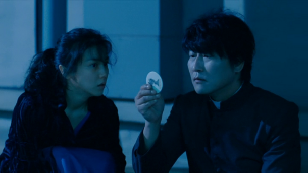 Forget 'Twilight', Best Vampire Movie Is This 17-Year-Old Korean Horror With 'Parasite' Star - image 1