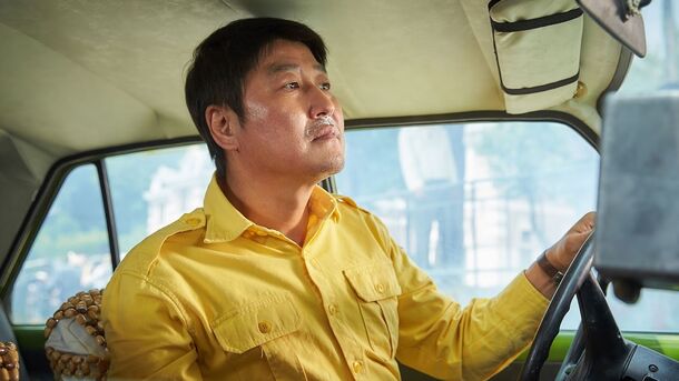 This Political Drama With 97% on RT Is One of the Best Yet Overlooked Korean Movies Ever Made - image 1