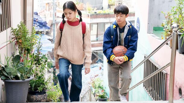 Waiting for Materialists? Watch Celine Song's 95%-Rated Drama Now Available on Netflix - image 1