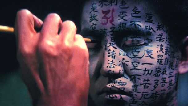 6 Scariest Japanese Horror, Ranked by How Much They Traumatized Me - image 1