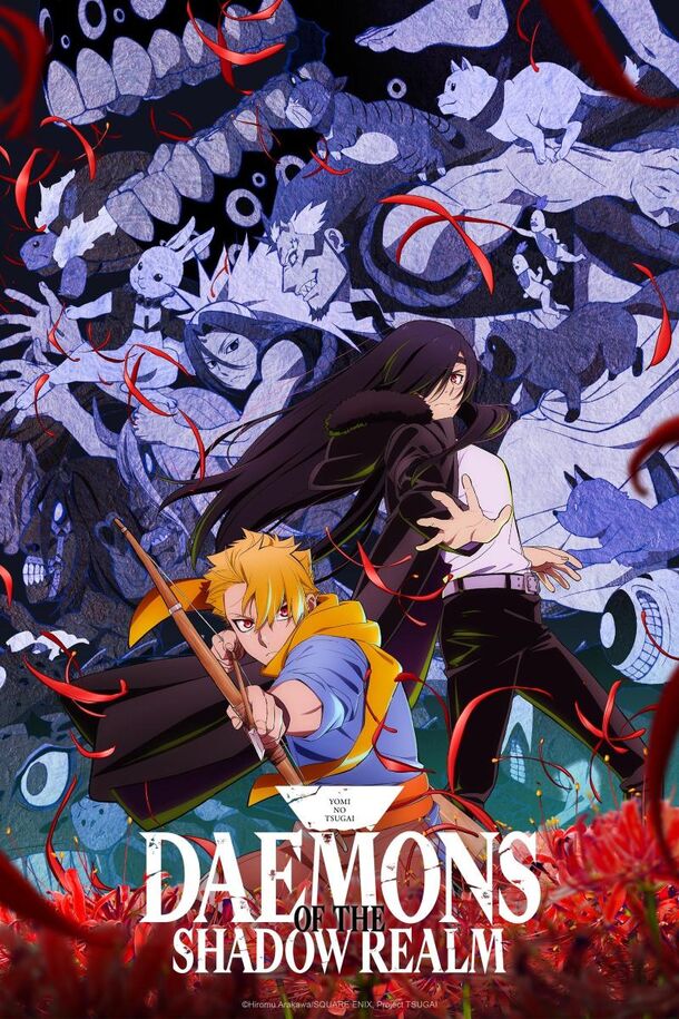 Daemons of the Shadow Realm (2026) — the village's official story falls apart