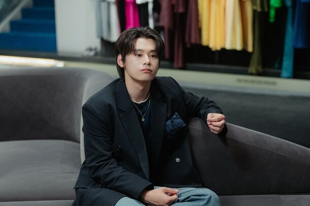 My Bias My Boss