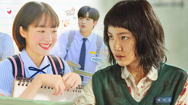 Not a Phase: 7 Perfect K-Dramas About (And For) Teens Not a Phase: 7 Perfect K-Dramas About (And For) Teens