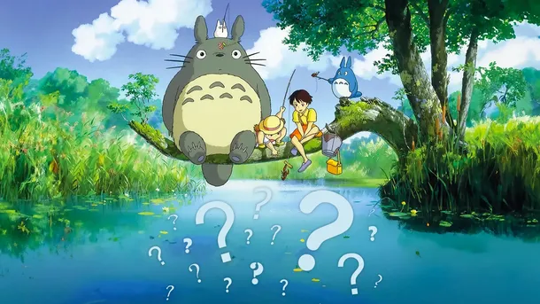 Quiz: Test Your Knowledge on 'My Neighbor Totoro'