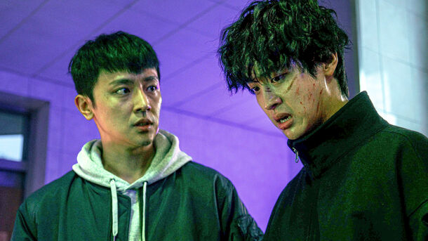 This 2023 Korean Action Thriller on Apple TV Is a Perfect Choice If You Liked Get Out This 2023 Korean Action Thriller on Apple TV Is a Perfect Choice If You Liked Get Out