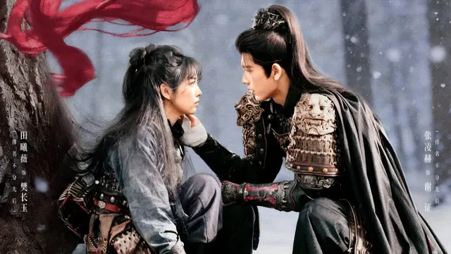 This Fantasy Show With 8.4 on IMDb Is the Biggest Chinese Drama of 2026 You Shouldn't Miss