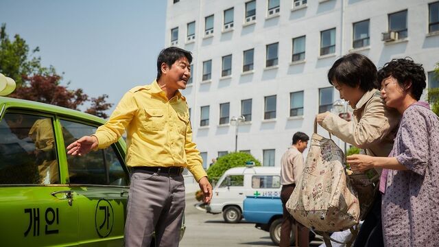 This Political Drama With 97% on RT Is One of the Best Yet Overlooked Korean Movies Ever Made