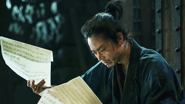 Loved 'Shogun'? Watch This New 98%-Rated Historical Drama Currently in Theaters