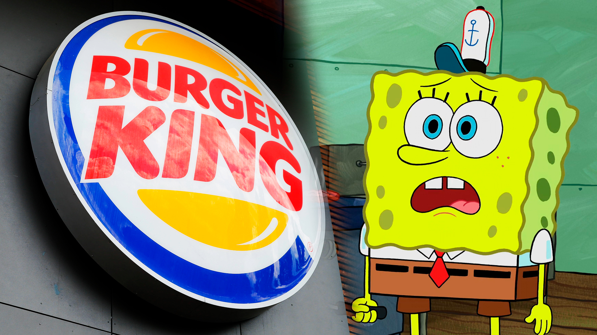 Как Burger King използва Спондж Боб Квадратни гащи толкова погрешно