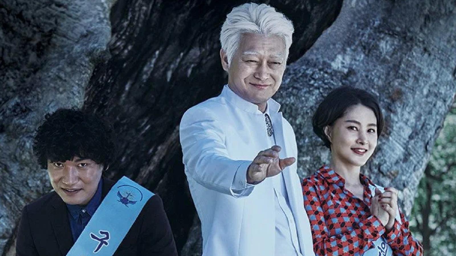 15 Lesser-Known K-Dramas That Are Actually Hidden Gems - image 10