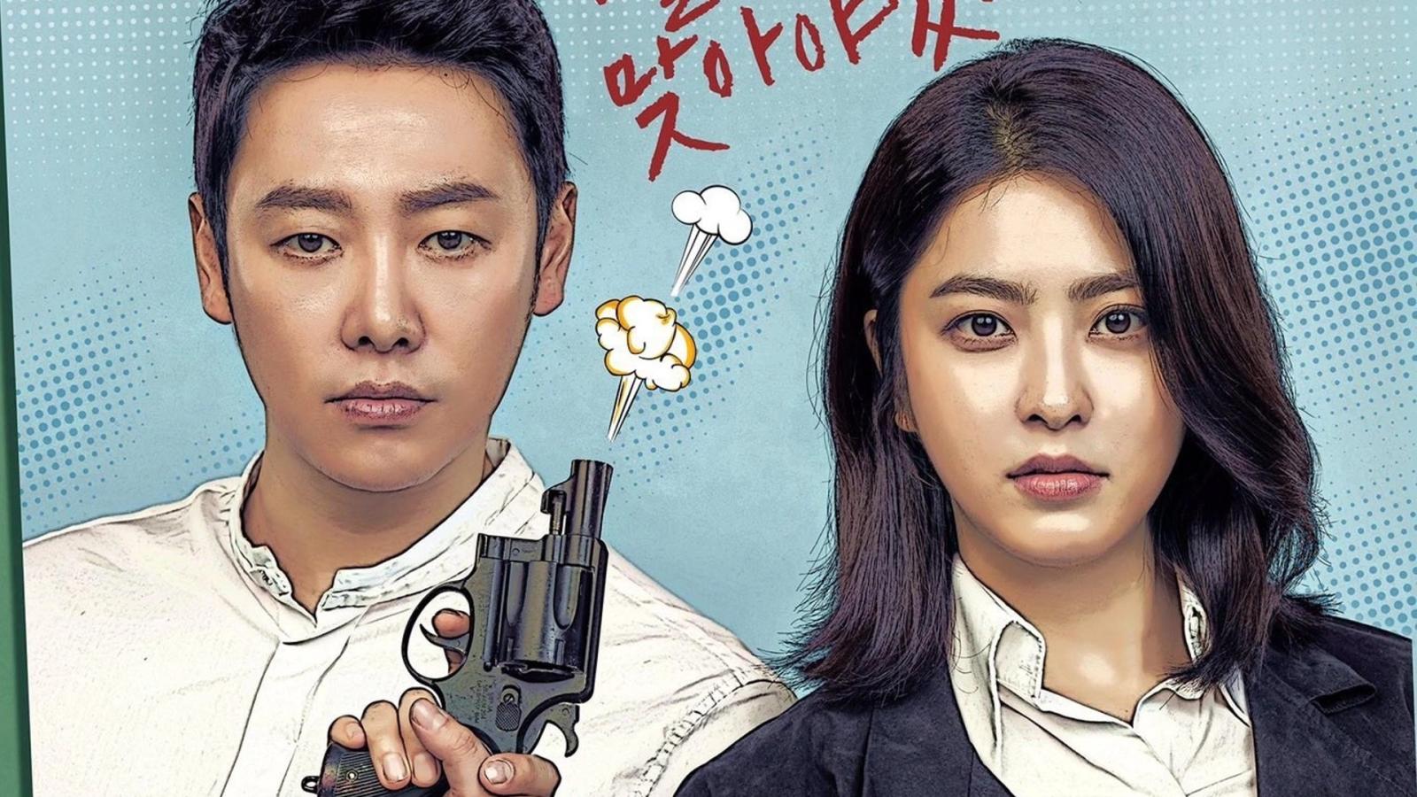 10 Short K-Dramas Perfect for a Weekend Binge-Watch - image 2
